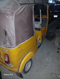 20 بغداد07775640998