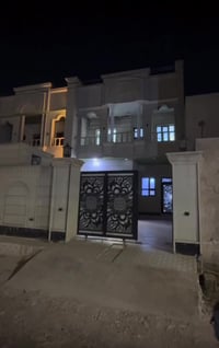 القادسية • ٢٠٠م • ٤غرف