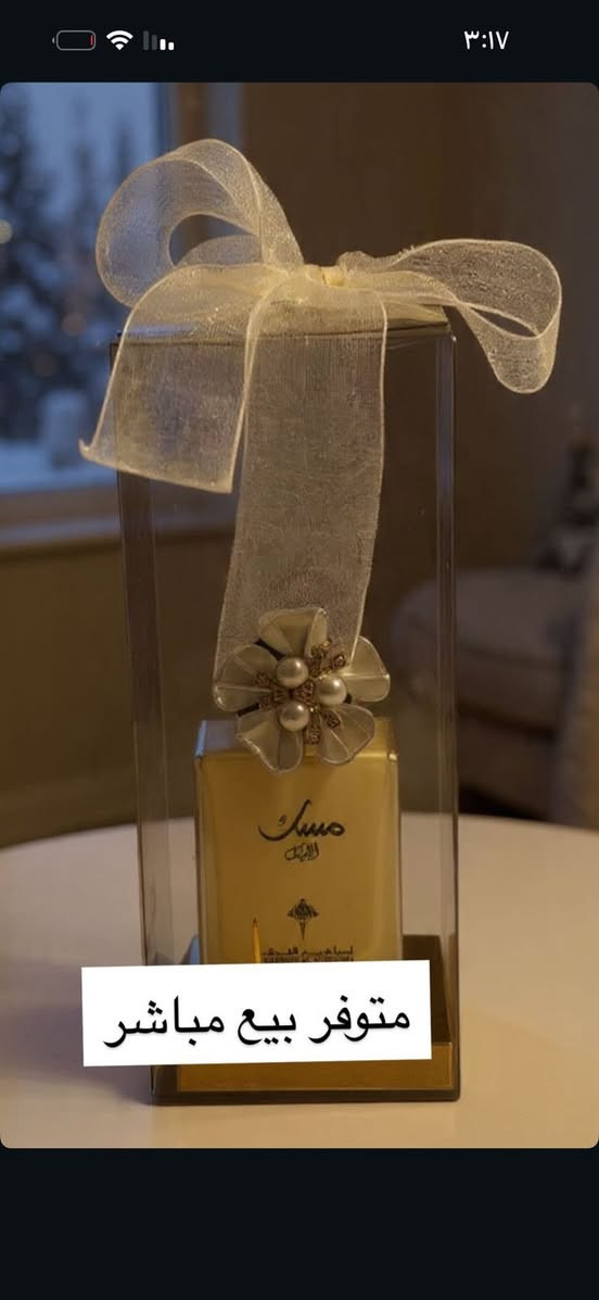 بنات توفرت بيع مباشر


**إذا كنت صاحب هذا الإعلان وتريد حذفه لأي سبب، رجاءا أرسل رسالة إلى الدعم الفني**