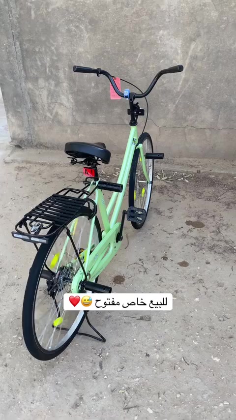 سـلام عـلـيـكـم
بيسكل البيع مــديــل 22
نضافه فول ابيعك بدون غراض 
غراضه موجودات شراي خاص مكان نجف ابصخير


**إذا كنت صاحب هذا الإعلان وتريد حذفه لأي سبب، رجاءا أرسل رسالة إلى الدعم الفني**