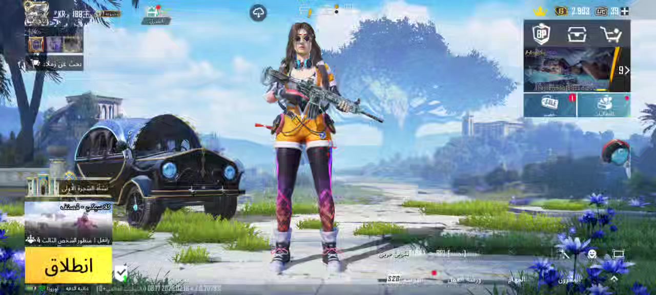 حساب للبيع ربط بريد داخلي ورقم يتغير بنفس الحضة مستواى المجموعات47 بيع فقط وجه الوجه مكاني بغداد مدينة الصدر سعرة 50 امفور ثلجي لفل 2 وكلشي موضح بل فيديو ول ايريد تفاصيل اكثر يدخل خاص وخادم


**إذا كنت صاحب هذا الإعلان وتريد حذفه لأي سبب، رجاءا أرسل رسالة إلى الدعم الفني**