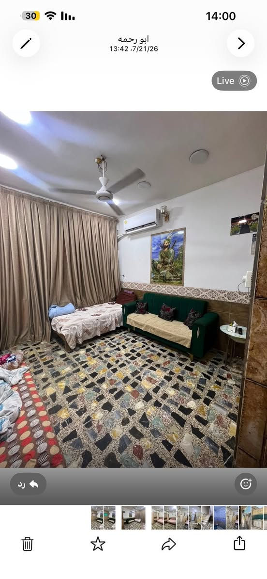 السلام عليكم بيت البيع زراعي مساحه 80 متر بناء حديث بيت مسلح خاص مجاوب الاتصال *********** / ***********
