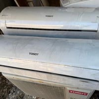 قنينة غاز • طن ونص • ناصرية