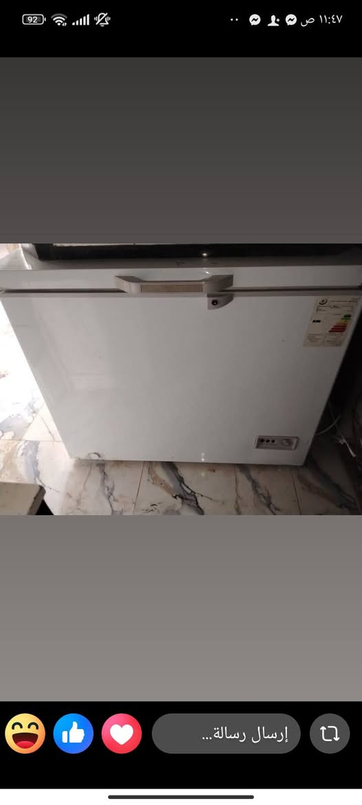 مجمده للبيع شغاله ع فحص تجميد فول نضيفه كلش

العنوان دور نواب ضباط مقابيل سياسين نزلت لحولي جديد


**إذا كنت صاحب هذا الإعلان وتريد حذفه لأي سبب، رجاءا أرسل رسالة إلى الدعم الفني**