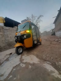 تيك توك • كاملة • كهربائيات شغالة