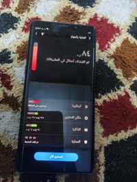 نوت ٩ • ١٢٨ • ٩٠ فريم