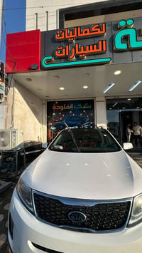 سورنتو • فول مواصفات • ٢٠١٥