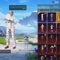 حساب بجي • نوادر • دوانية مركز