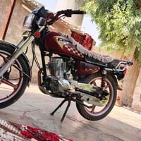 بارت • سوري • خمسه قير