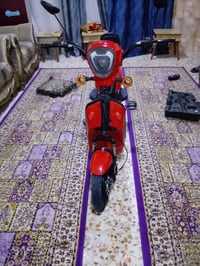 دراجه شحن • حجم ١٤ • احمر