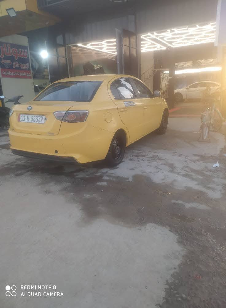 السلام عليكم ورحمة الله وبركاته 
سيارة فاو موديل 2015 رقم بغداد مكينة وكير واحديد 
و تبريد خير من الله 
سنويا الى 2029 مصفره هيه و غرمات العنوان بابل مركز مدينة السعر 45 وبيه مجال الرقم الموبايل ***********
