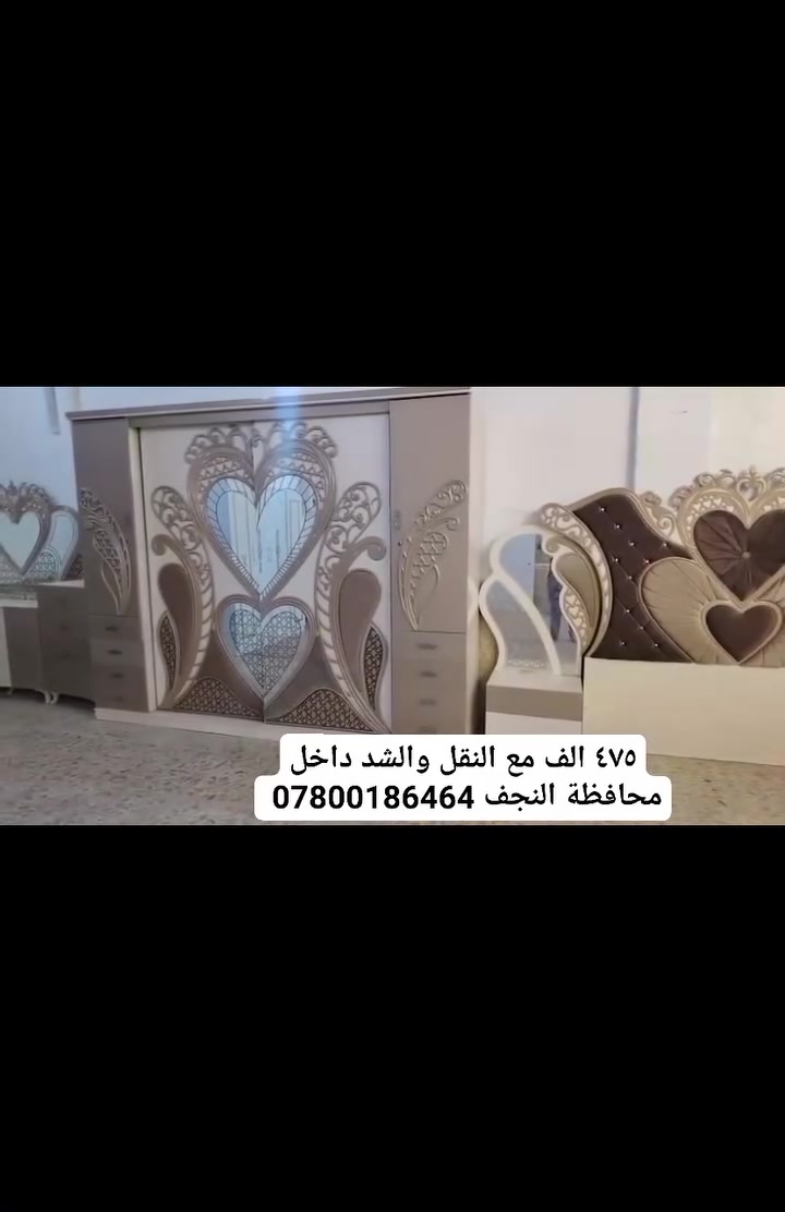 تخفيظات هائله


**إذا كنت صاحب هذا الإعلان وتريد حذفه لأي سبب، رجاءا أرسل رسالة إلى الدعم الفني**