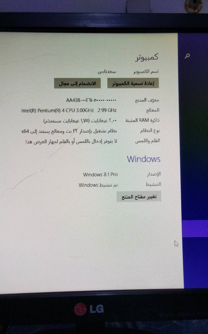 كمبيوتر بيسي وشاشة ويوؤسبي وكامل الغراض من وايرات وفيش وموس وكيبورد
كمبيوتر جدد يشغل العاب متوسطة 
وبرامج 
ويشتغل ويندز 10 
حالياً يشغل ويندز 8.1 برو 
للاستفسار واتساب 
*********** 
السعر 120 الف وبي مجال

