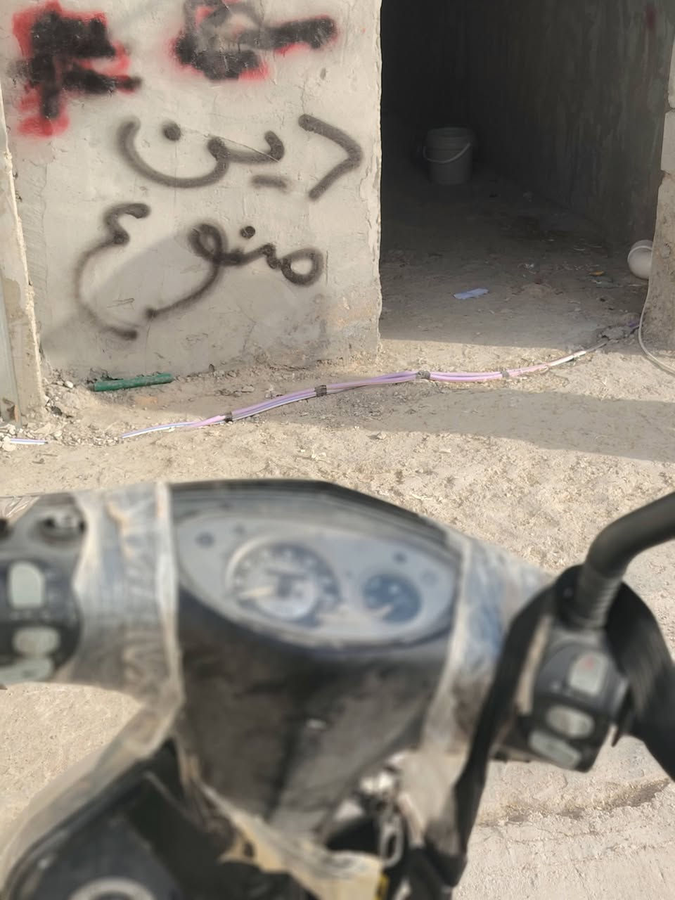 البيع ***********
