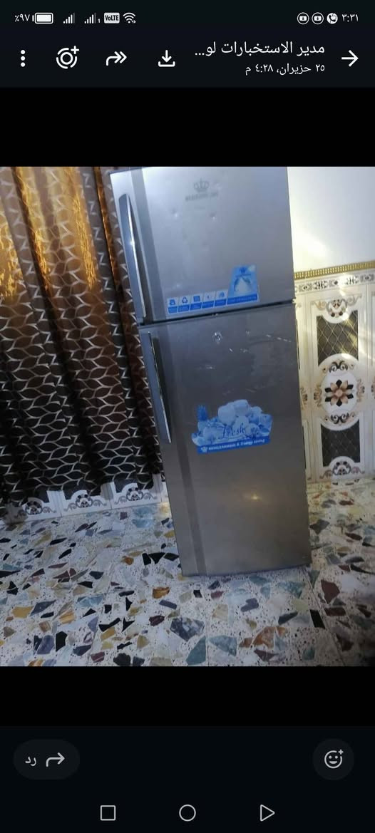 ثلاجه علفحص كوري 14 قدم شرط شغل توفر ثلج فوك وجوه اكو توصيل شغل وتفحص يله تنطي فلوسها بغداد, العراق


**إذا كنت صاحب هذا الإعلان وتريد حذفه لأي سبب، رجاءا أرسل رسالة إلى الدعم الفني**
