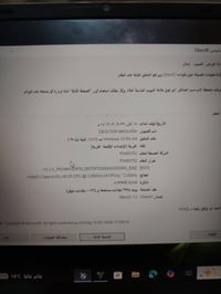 تنظيف كيبورد • يحتاج تصليح • ماوس وكيبورد وايرلس