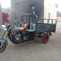 ستوته • ٢٠١٧ • اوراق اصولية