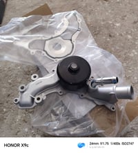 واتربم موبر 75معه الشد 07837801094