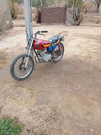 دراجه للبيع 270 07849490007