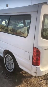 جنبي H1 • كفالة سنوية • رقم بغداد