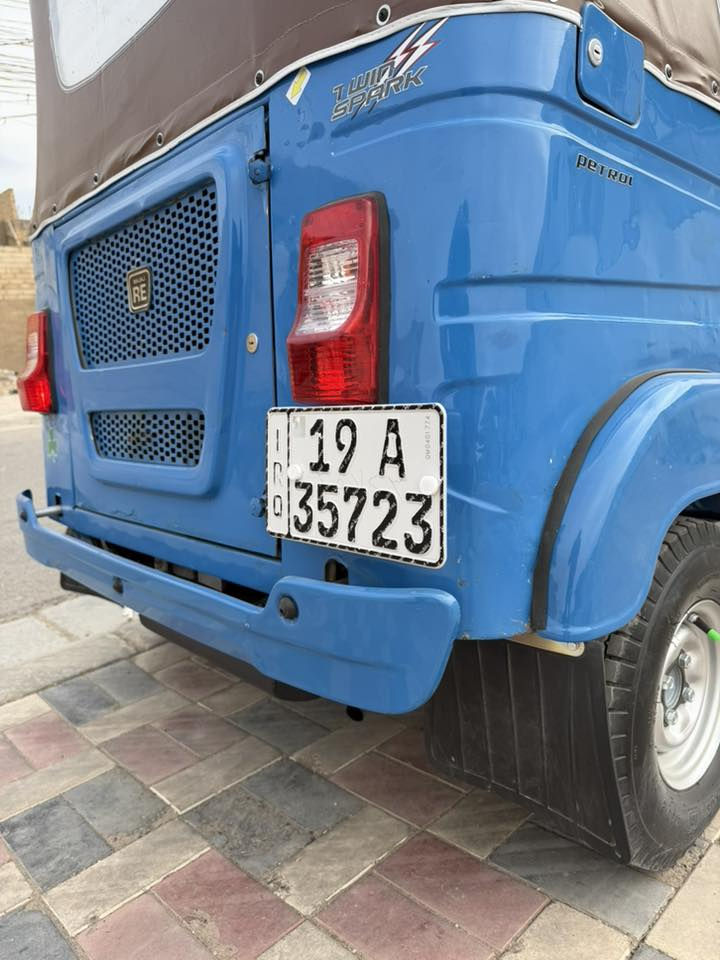 ٢٠٢٤  رقم كربلاء انكليزي بسمي هزه جديده
كفاله عامه كشر ومحرك تكتك جديده أخت الزيرو  وكاله على وضع الشركه مكان كربلاء ‭٠٧٨٢ ٢٧٢ ٢٢٩٩‬
