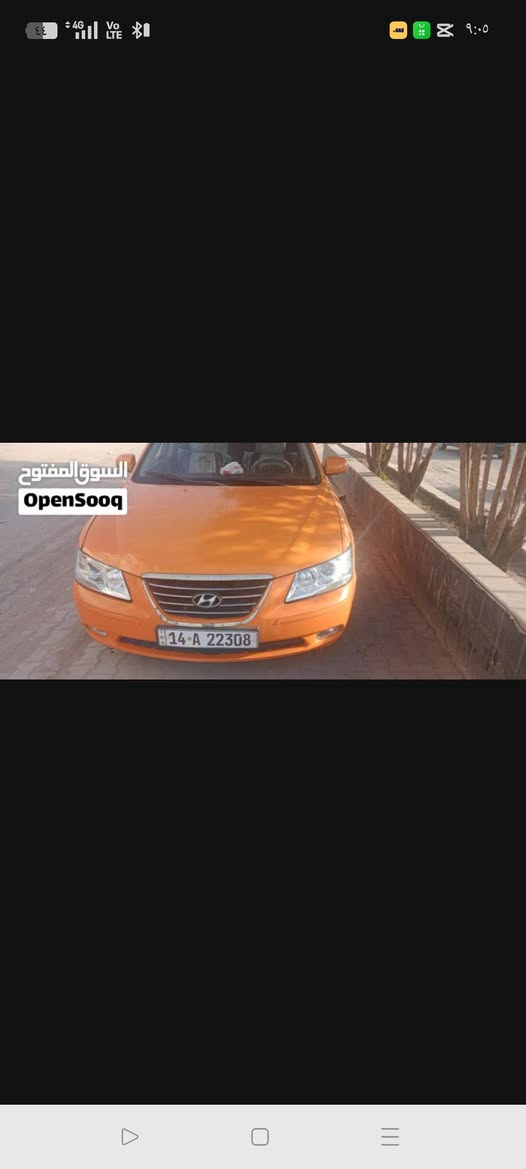 السلام عليكم سوناته برتقالي مديل 12سعرها 90وبيها مجال البصرة, العراق


**إذا كنت صاحب هذا الإعلان وتريد حذفه لأي سبب، رجاءا أرسل رسالة إلى الدعم الفني**