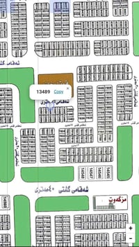 أرض • ١٢٥م • واجهة ٢٥م
