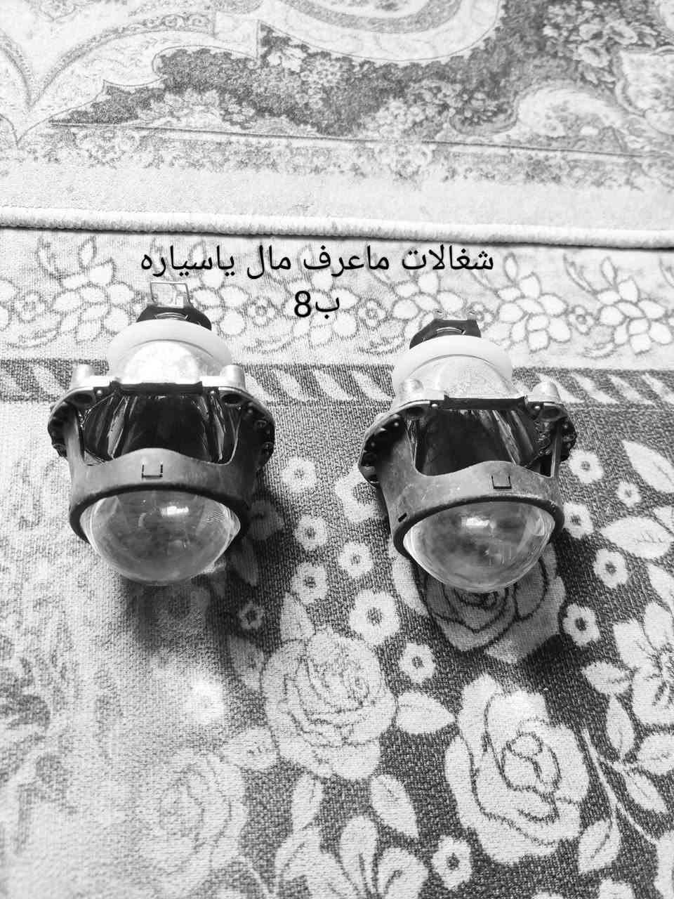 اسلام عليكم عندي غراض سايبه للبيع وبسعر مناسب سعر بلصور  مكاني محموديه ماعندي توصيل الي يريدهن يتصل او خاص***********
