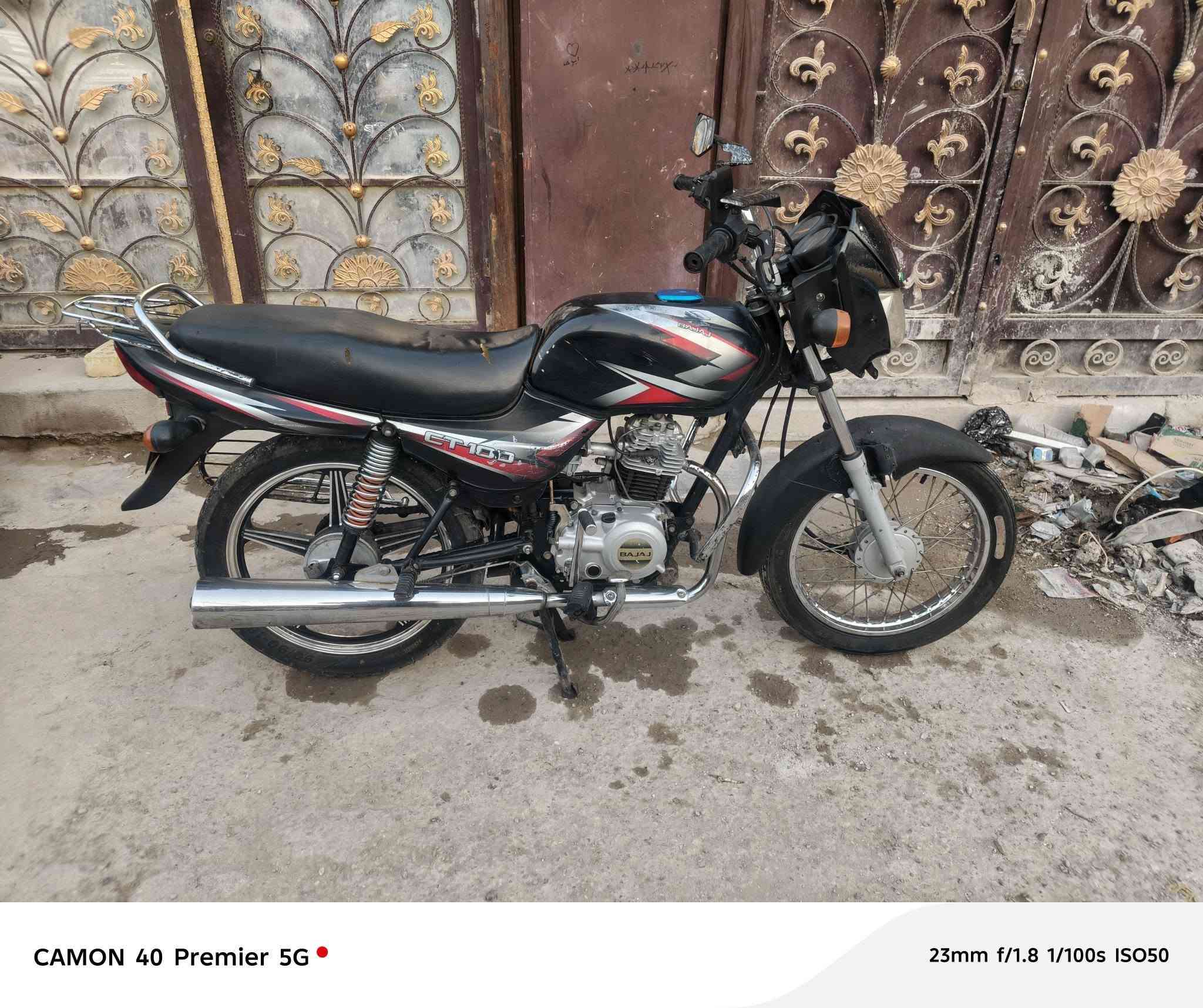 سلام عليكم البيع دراجه هندي موديل 17بيه  اوراق بسمي ملك واحد فقط دراجه جاهزه مكاني الشعب السعر 700 وبيه مجال رقم صاحب دراجه ‏‪***********‬‏ ما متواجد على نت
