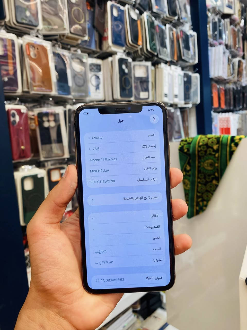 11 برو ماكس
256
مبدل شاشه وبطاريه أصليات
فيس إيدي شغال
ضمان 3 ايام

275 ألف 

ع رمادي وسط شارع السينما 

هـ***********
