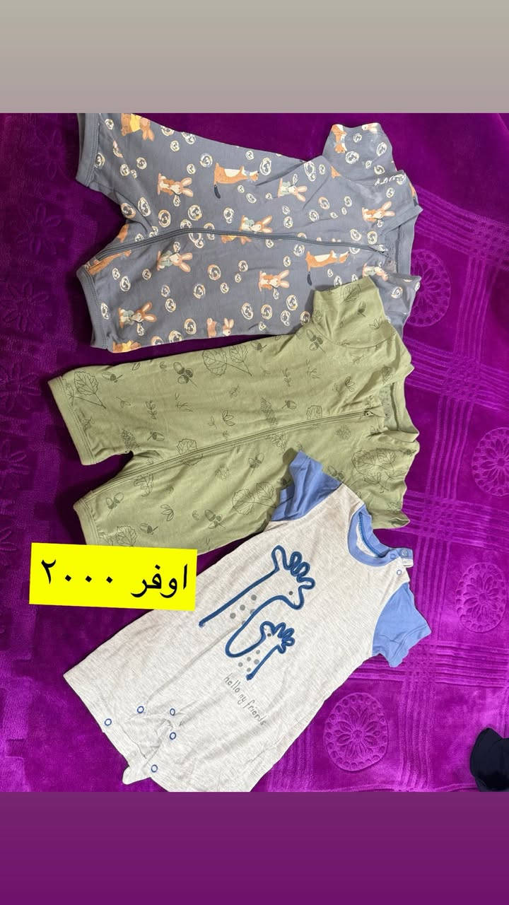 ملابس اطفال من عمر شهرين


**إذا كنت صاحب هذا الإعلان وتريد حذفه لأي سبب، رجاءا أرسل رسالة إلى الدعم الفني**