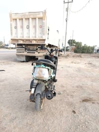 دراجة ماكس • معدلة • الحمزة الشرقي