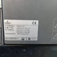 ٤٨ فولت • ١٠٠ أمبير • اميرسون