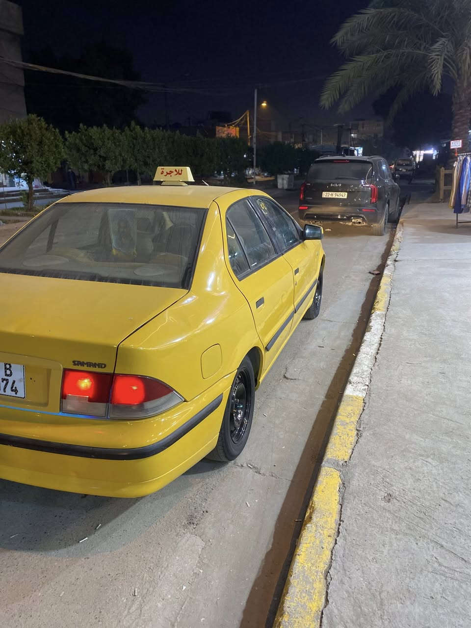 سلام عليكم سمند 2011سياره حيل نضيفه وجاهزه من كلشي صدر امامي خلفي مشط تخم تاير صدر خلفي دوشمه مكينه وكير جدد شادهن فرنسي تخم بلك نوزل تبريد ثلج وسونار موجود بل منشور مكاني بغداد الحريه ***********احمد
