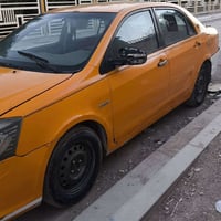 جيلي موبل • ٢٠١٢ • مكينه وكير مكفول