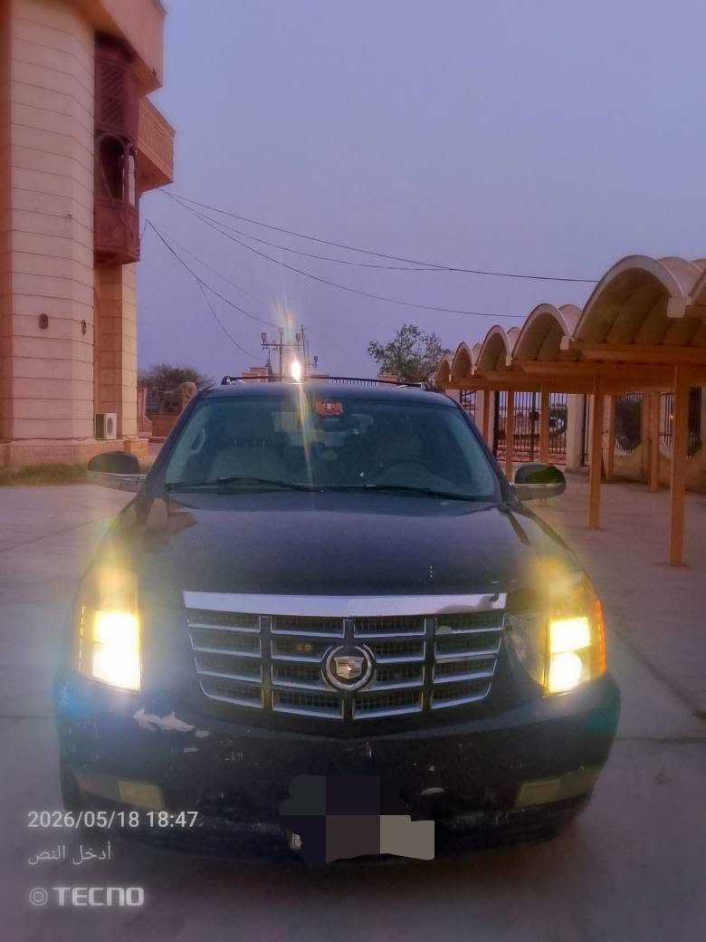 سياره كدلايك لون اسود موديل ٢٠٠٩ ادوات ادوات مكفوله من كص للبيع ولمراوس بصالون حتى لو ادوات للبيع السعر ٤٠ بيه مجال عنواني البصره رقمي بي وات ساب رقم صاحب السياره(***********
