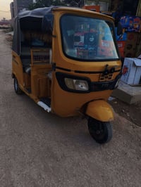 تكتك TVS • موديل 19 • اوراق كاملة