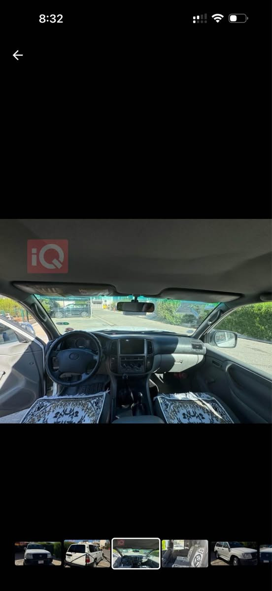 مۆنیکا 2003 فول عادی بێ سبوغ ٢ ساردی هەیە رەقەم ئەسڵی نرخی 145$ قوفلی گێر و مەکینەی بە شەرت أربيل, العراق


**إذا كنت صاحب هذا الإعلان وتريد حذفه لأي سبب، رجاءا أرسل رسالة إلى الدعم الفني**