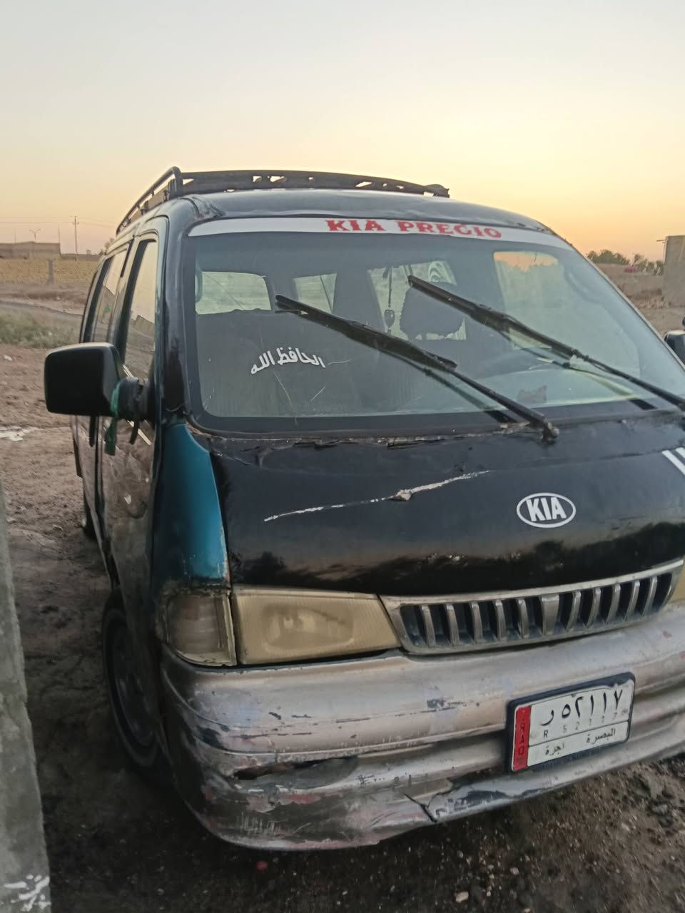 32 وبيها مجال للشراء موديل 96 غرامات سفره***********
