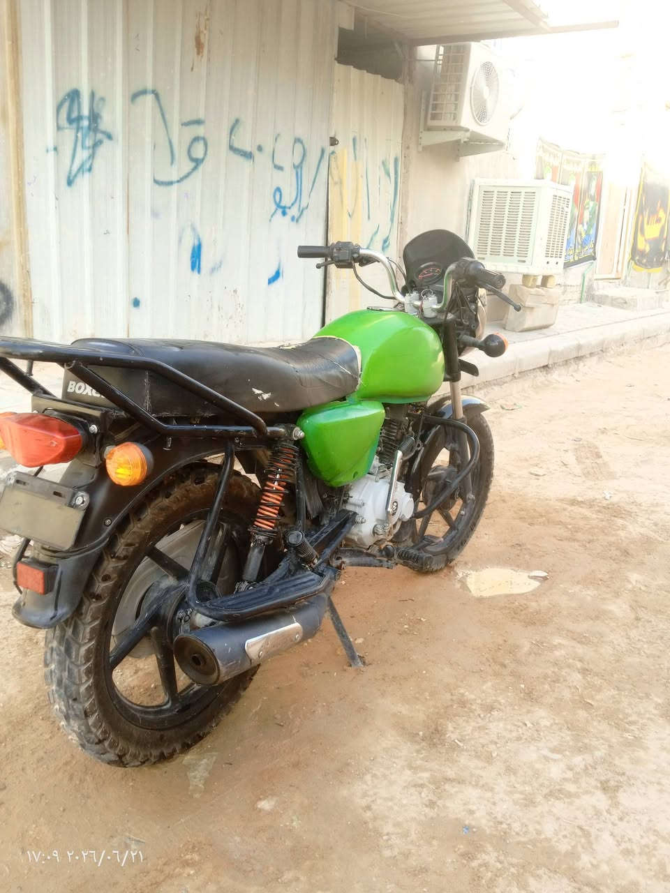 اللبيع كلك كلك دراجه جديده كهربائيات كله شغاله مكان نجف سعر550اتصال       ***********
