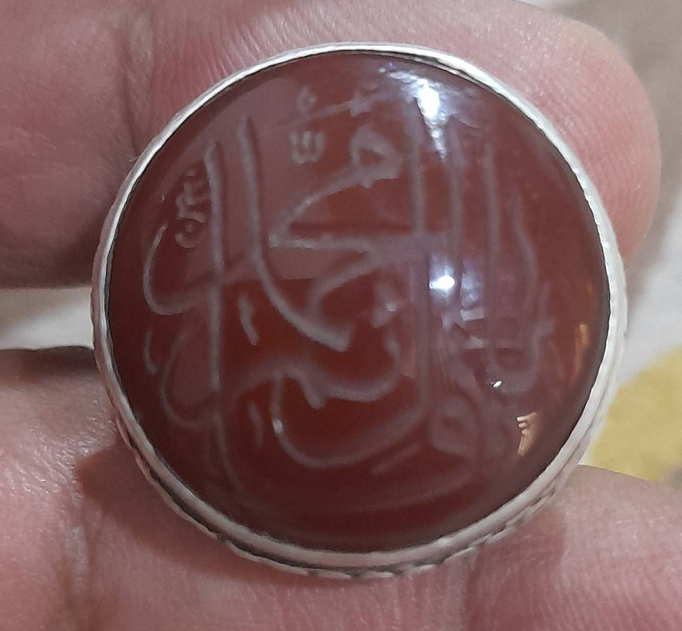 خاتم يماني قديم البيع


**إذا كنت صاحب هذا الإعلان وتريد حذفه لأي سبب، رجاءا أرسل رسالة إلى الدعم الفني**