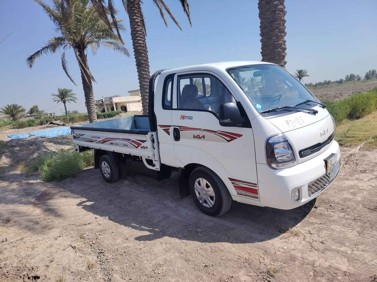 كيه ٢٠٢٦ مكفوله من جكه ابره ماشيه ٢٠٠٠
***********
