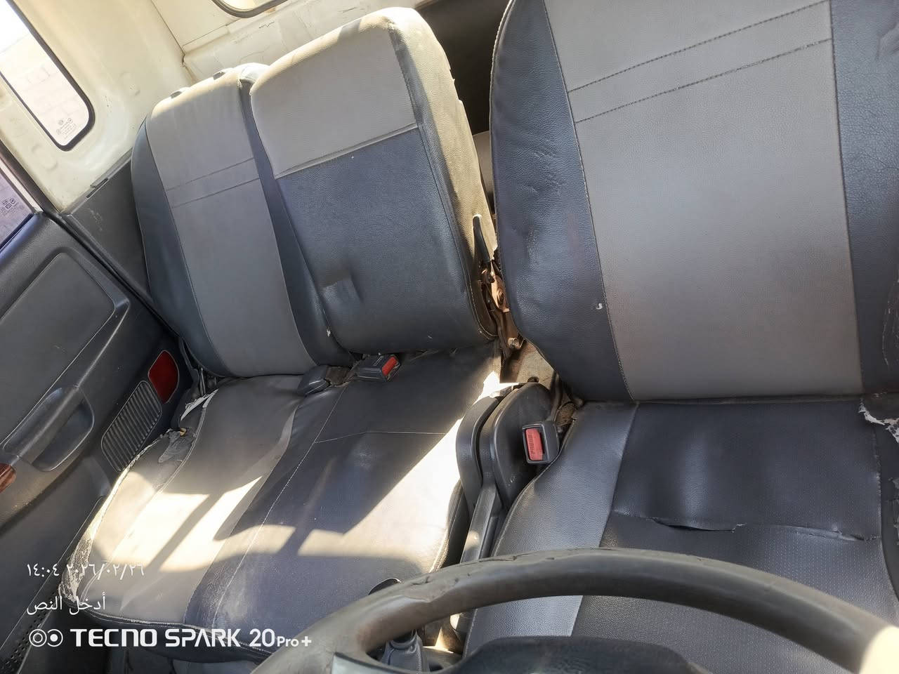 السلام عليكم كيا حمل 2013
سياره جاهزه حداديه تخم تاير جديد
السياره رقم اصفر
كهرربائيات شغاله تبريد تتفئه شغاله
مكاني بغداد
السعر 65 وبيها مجال
هــ ***********
