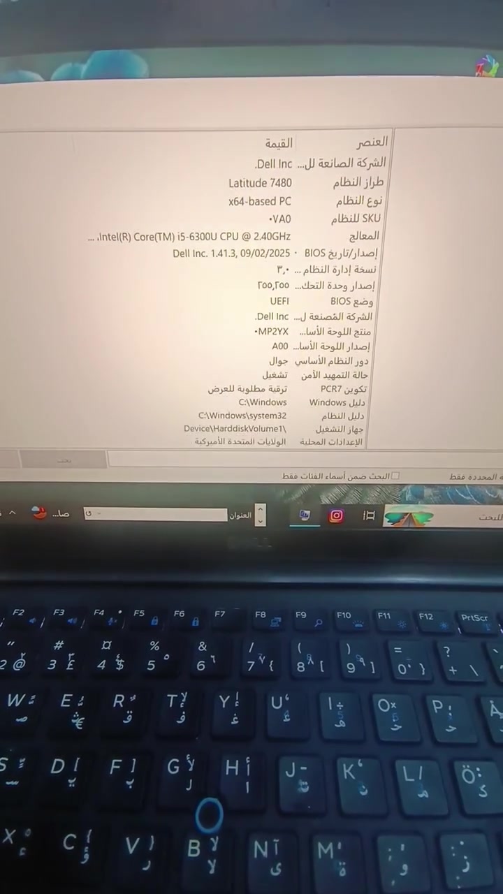 سلام عليكم لابتوب نضيف واستخدام قليل كلش اشتريتة وماعرف استخدمه هاي مواصفاتة بلفيديو  اريد مراوس بايفون 12 او ايباد 11 برو


**إذا كنت صاحب هذا الإعلان وتريد حذفه لأي سبب، رجاءا أرسل رسالة إلى الدعم الفني**