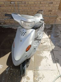 بيجي • نظيفة • سلف