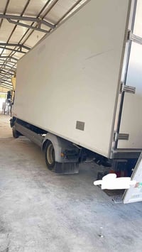 براد اتيكو • جهاز تجميد • طول ٧ وربع