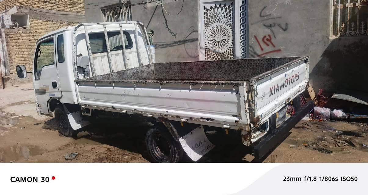 سلام عليكم فونتيره موديل97رقم بغداد تحويل مباشر سنويه جديده كير ومكينه وشاصي خيرمن الله السعر43وبيه مجال المكان النجف الاشرف ***********
