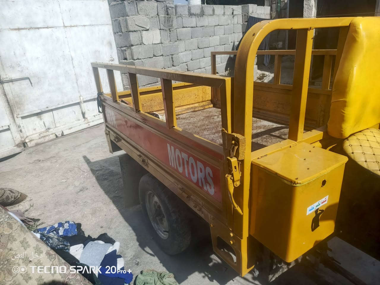 السلام عليكم ستوته للبيع 2019للاستفساراتصل‏‪***********‬‏
