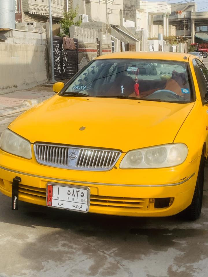 سني ياباني موديل 2008 گير ؏ـاديہَ محرك قبق اسود 16 سياره فول نضافه شوفت عينك ضرره ضربه بصندوگ گير محرك بشرط للا صرف للا بخار سياره ما ناقصه ﺎييہ شي بس شغل وطلع سعر 85 بية مجال شراي تصل ***********
