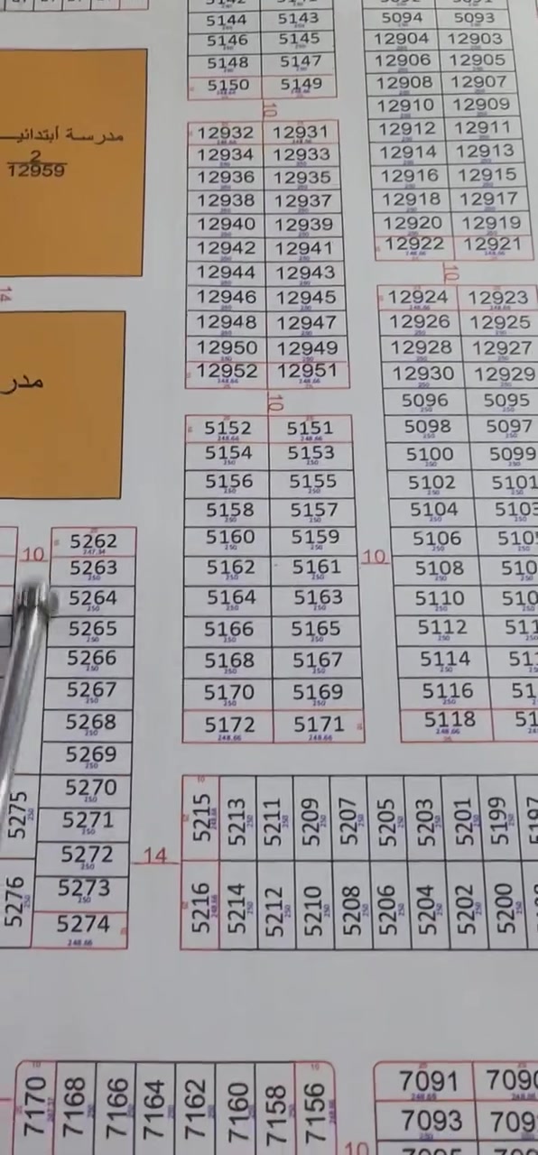 نص قطعة ركن داخلي 
المساحة الكلية ١٢٤متر 
توزيع الغاز  قرب المدارسوالخدمات
للبيع السعر ٥٥مليون
تحويل وكفالة 
***********
